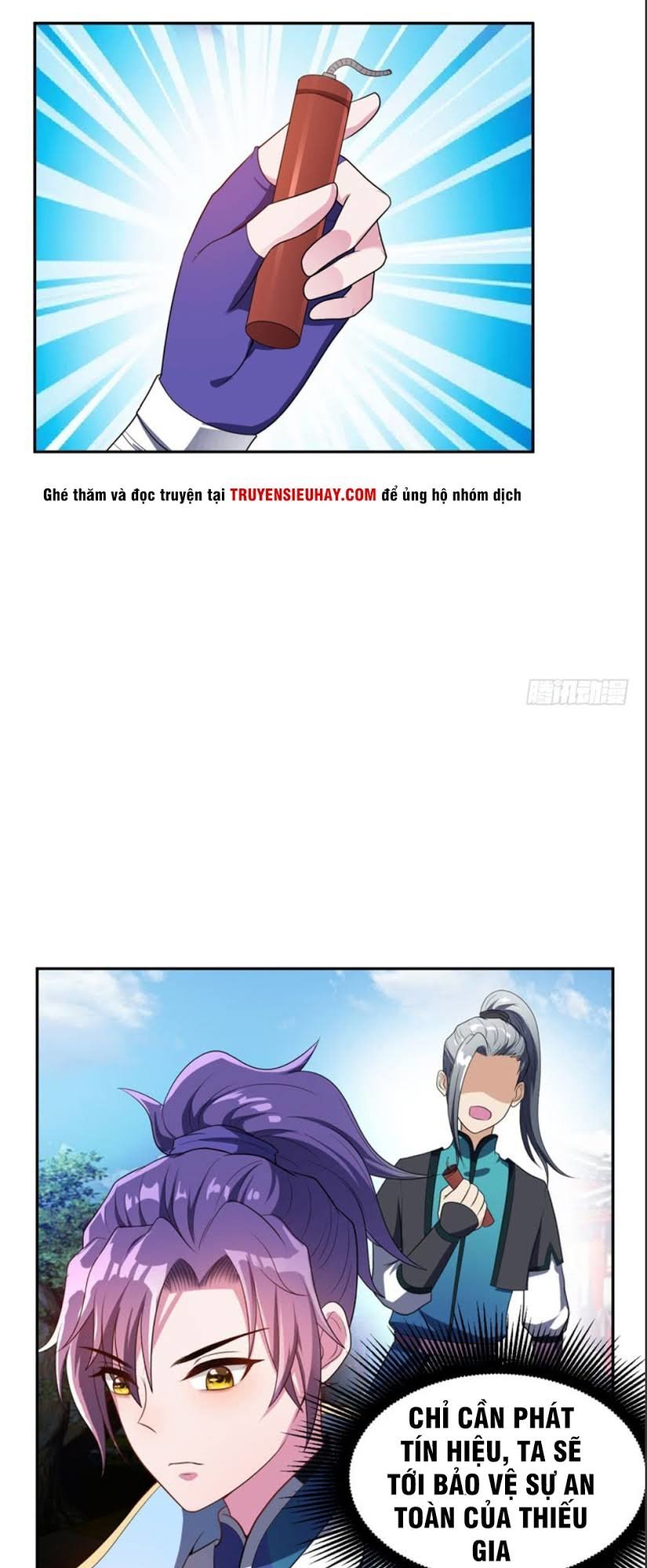 Yêu Giả Vi Vương Chapter 14 - Trang 2