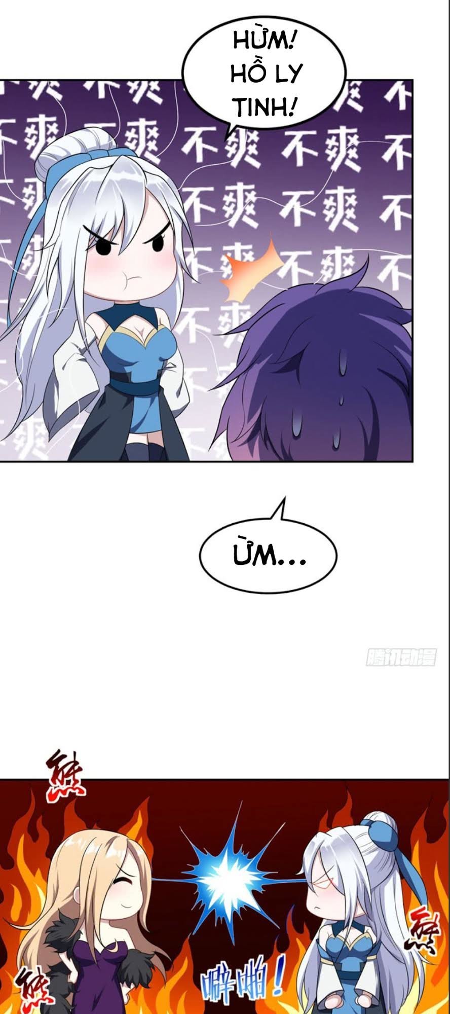 Yêu Giả Vi Vương Chapter 14 - Trang 2