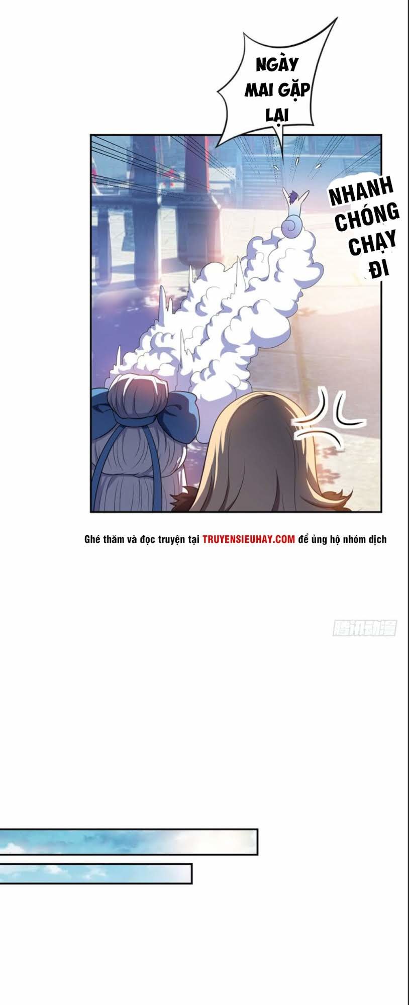 Yêu Giả Vi Vương Chapter 14 - Trang 2