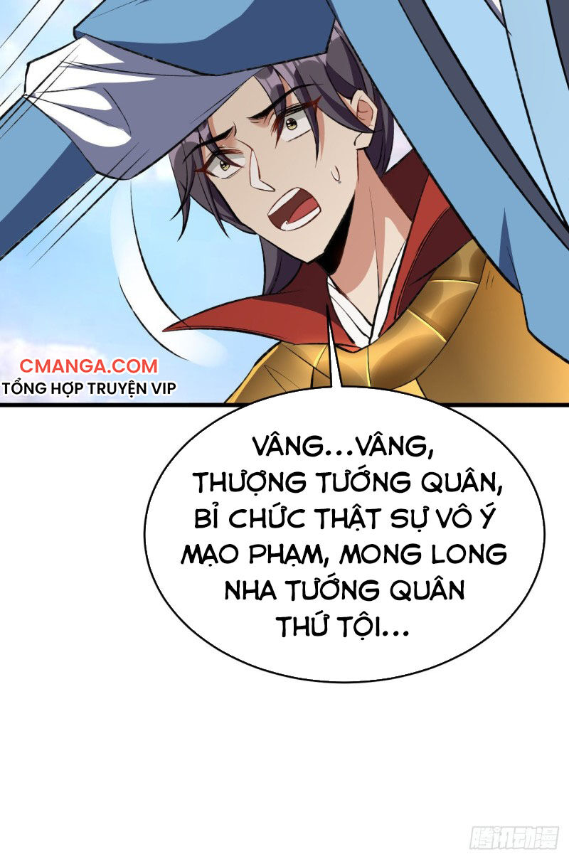 Yêu Giả Vi Vương Chapter 140 - Trang 2