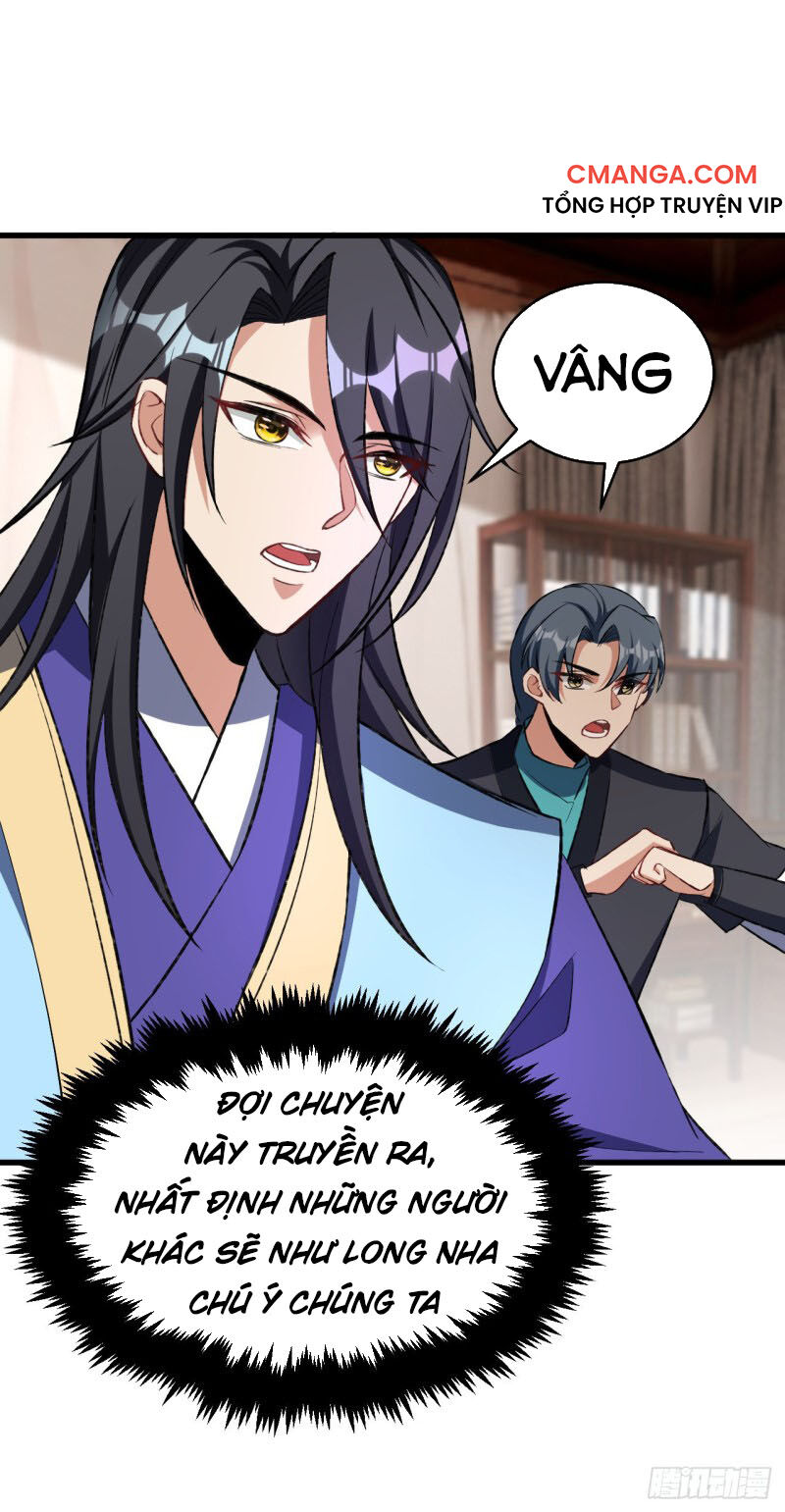 Yêu Giả Vi Vương Chapter 140 - Trang 2