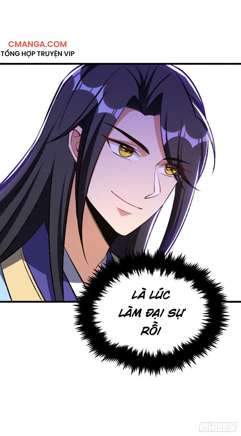 Yêu Giả Vi Vương Chapter 140 - Trang 2