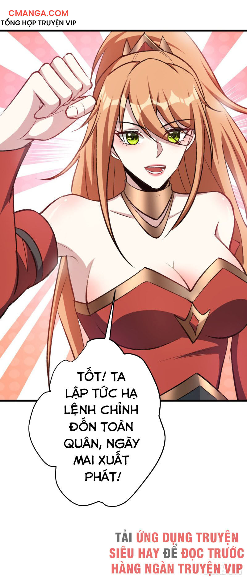 Yêu Giả Vi Vương Chapter 140 - Trang 2