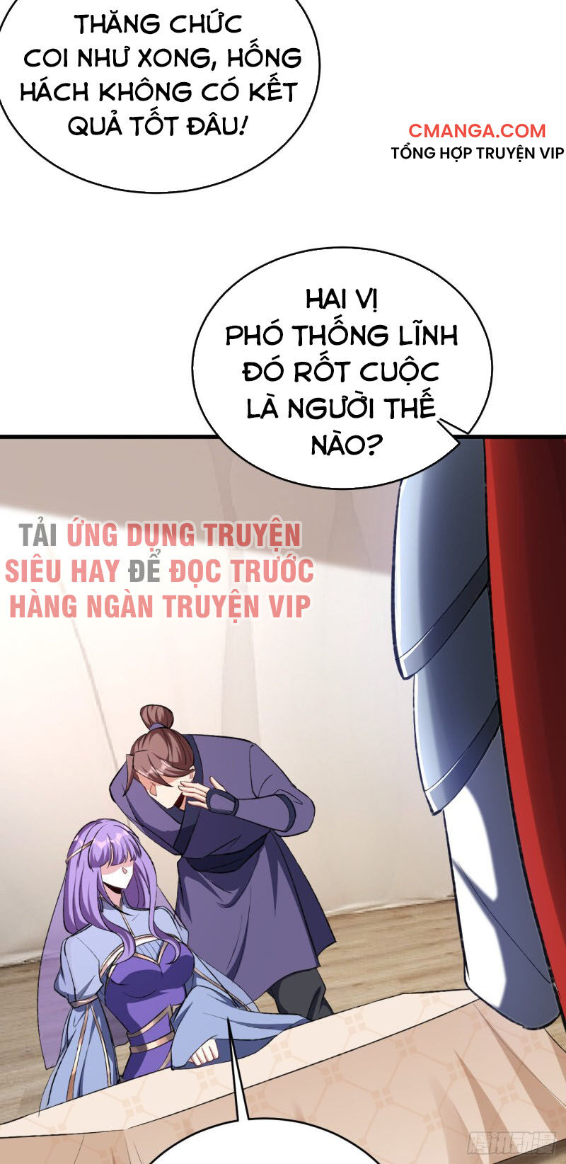Yêu Giả Vi Vương Chapter 140 - Trang 2