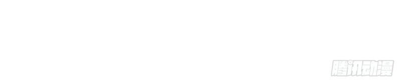 Yêu Giả Vi Vương Chapter 140 - Trang 2