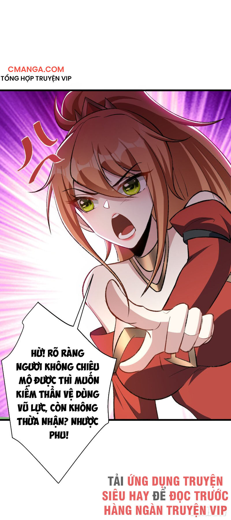 Yêu Giả Vi Vương Chapter 140 - Trang 2