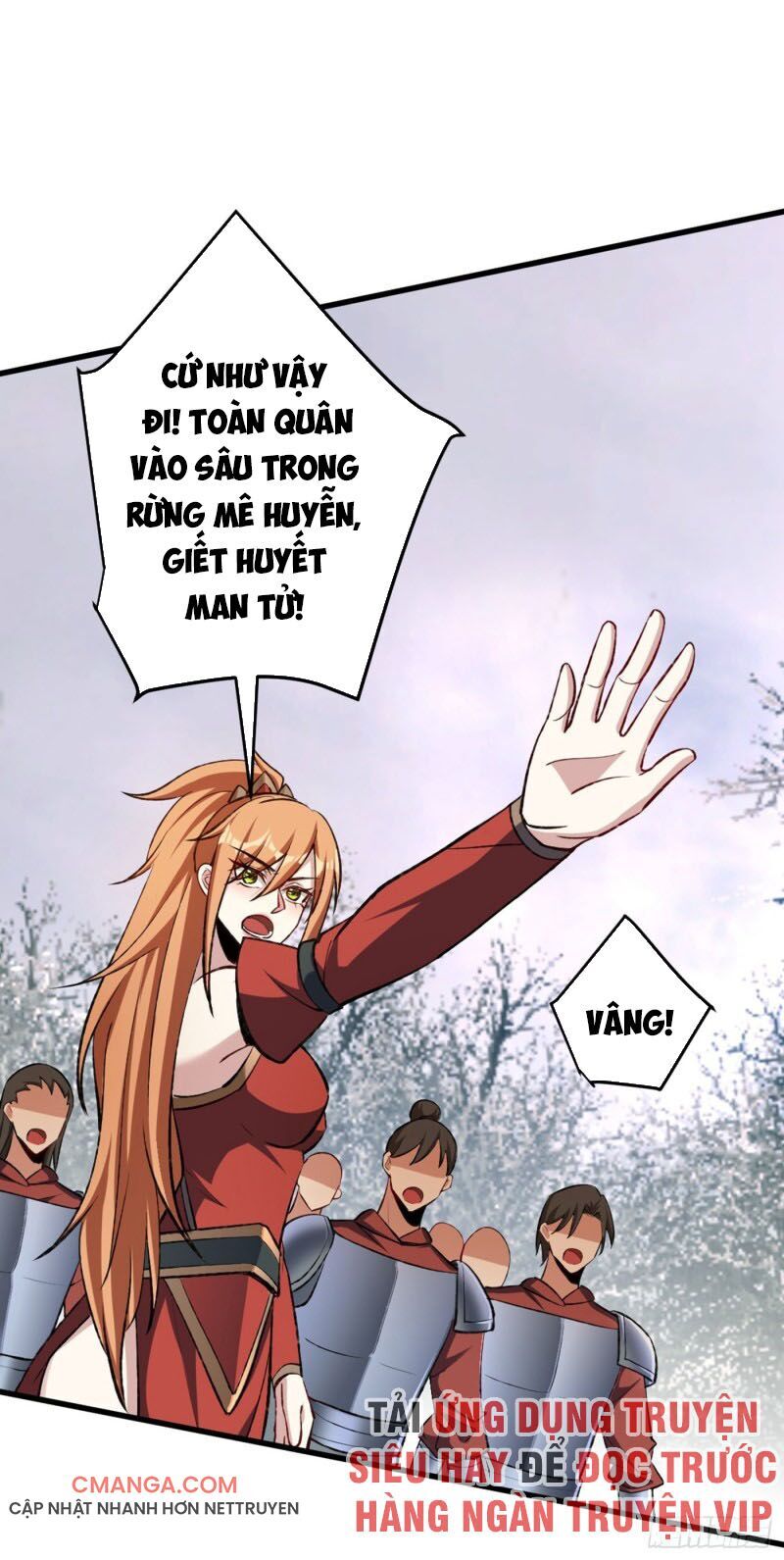 Yêu Giả Vi Vương Chapter 141 - Trang 2