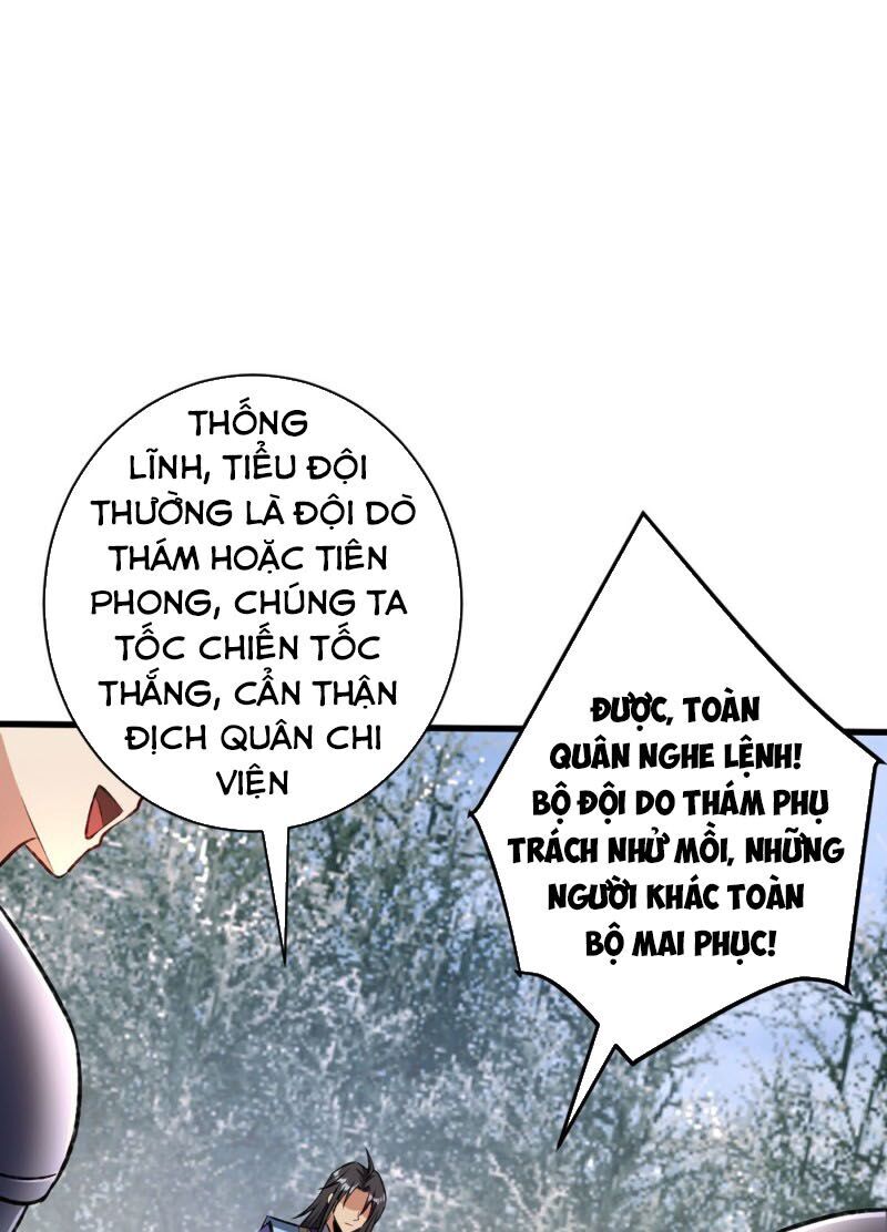 Yêu Giả Vi Vương Chapter 141 - Trang 2