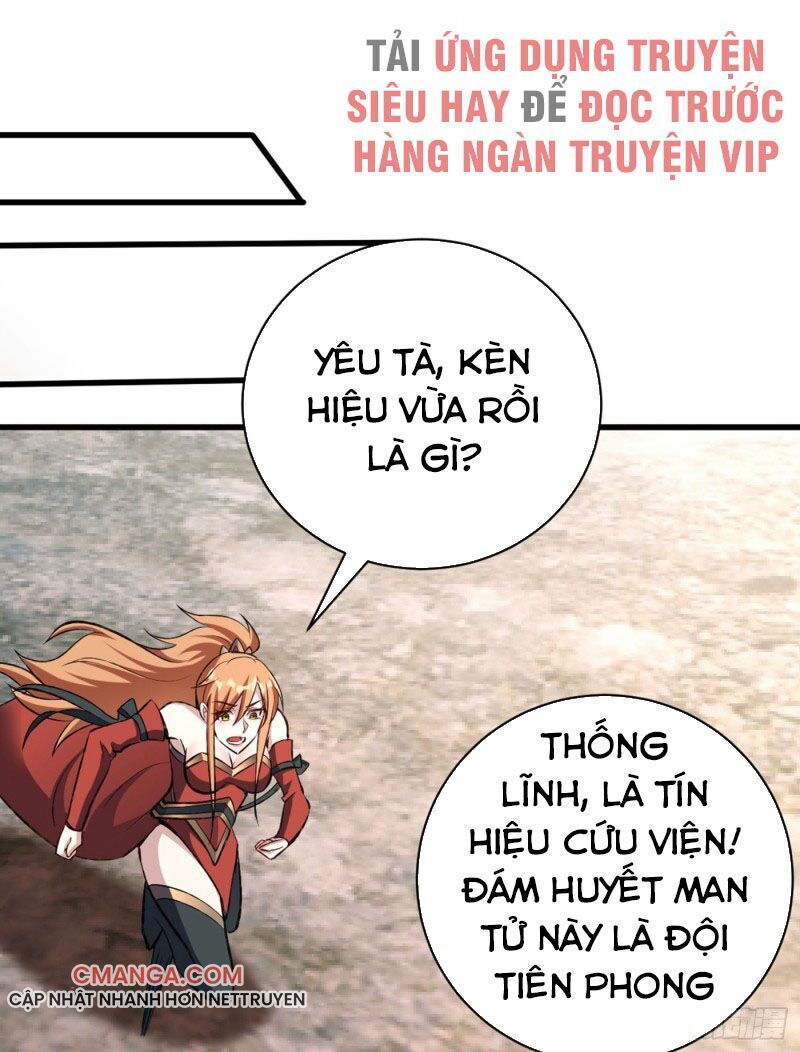 Yêu Giả Vi Vương Chapter 141 - Trang 2