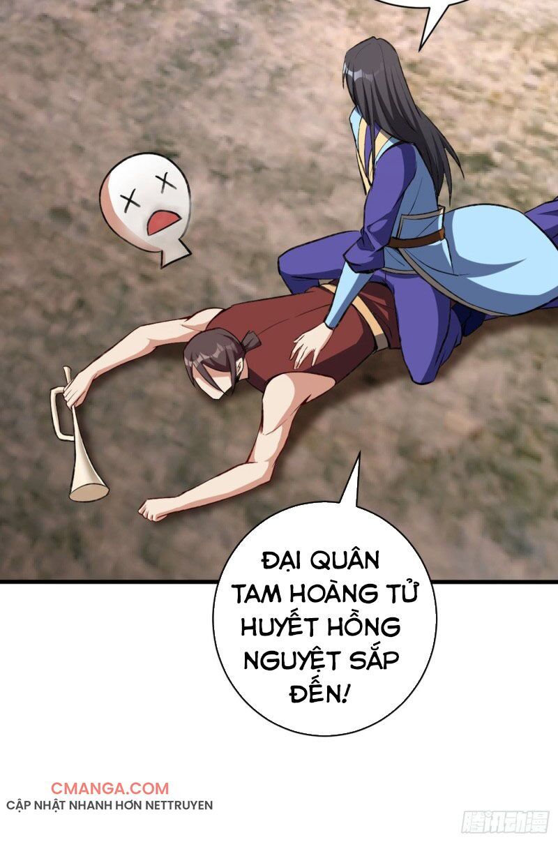 Yêu Giả Vi Vương Chapter 141 - Trang 2