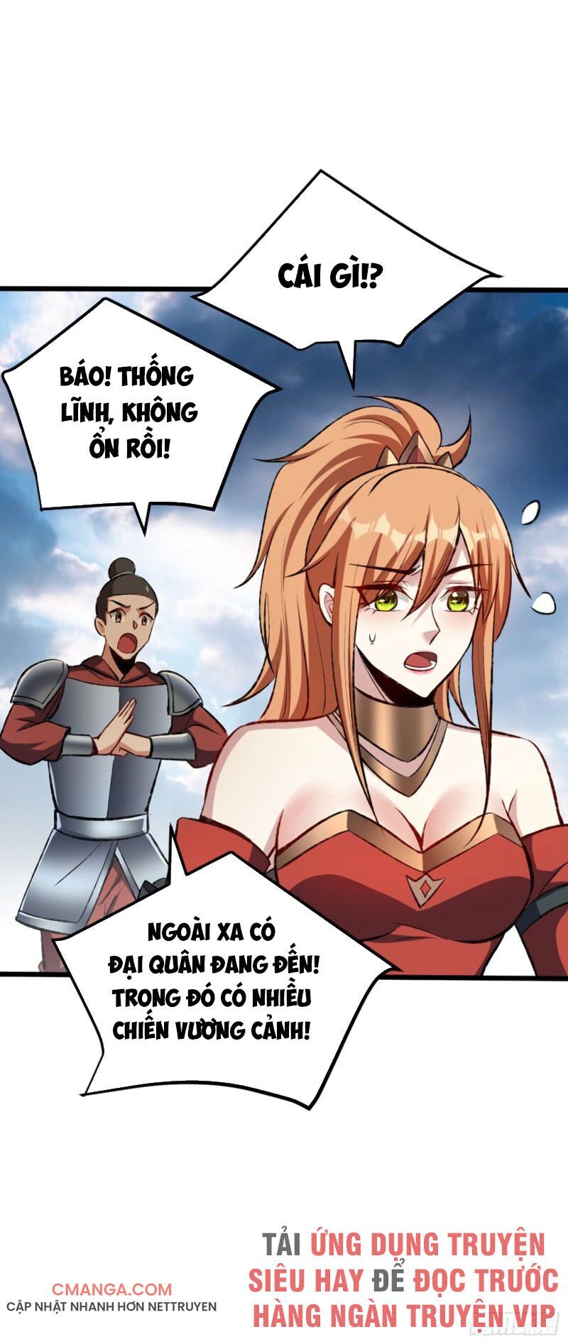 Yêu Giả Vi Vương Chapter 141 - Trang 2