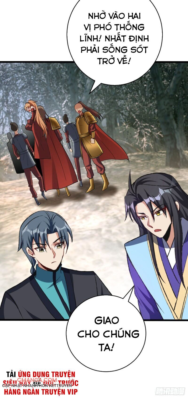 Yêu Giả Vi Vương Chapter 141 - Trang 2