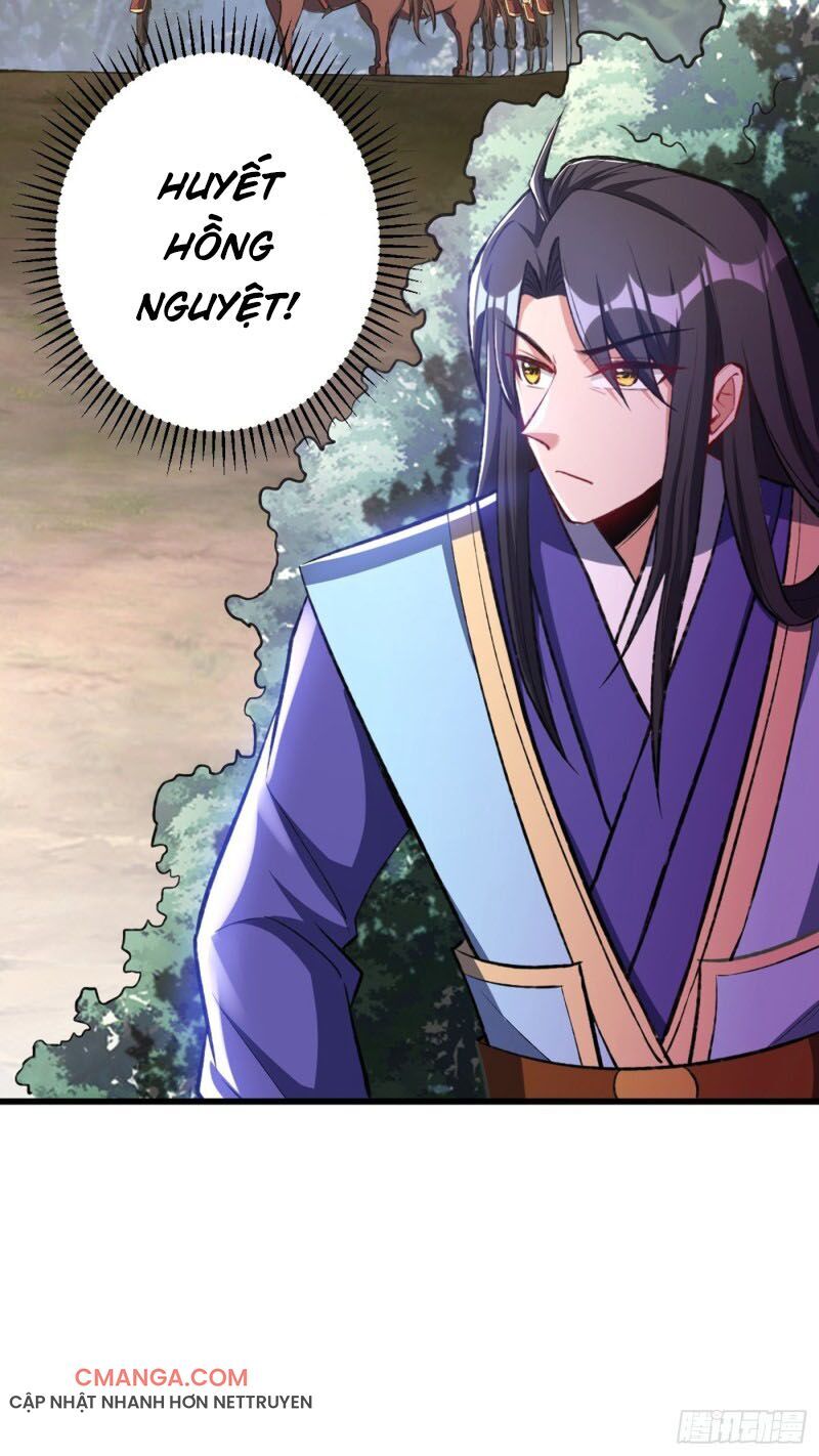 Yêu Giả Vi Vương Chapter 142 - Trang 2