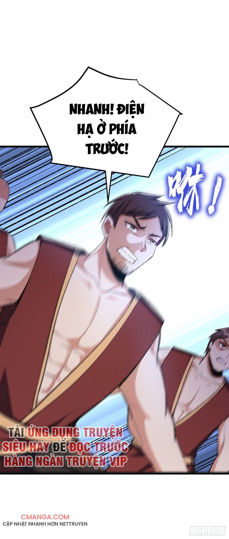 Yêu Giả Vi Vương Chapter 142 - Trang 2