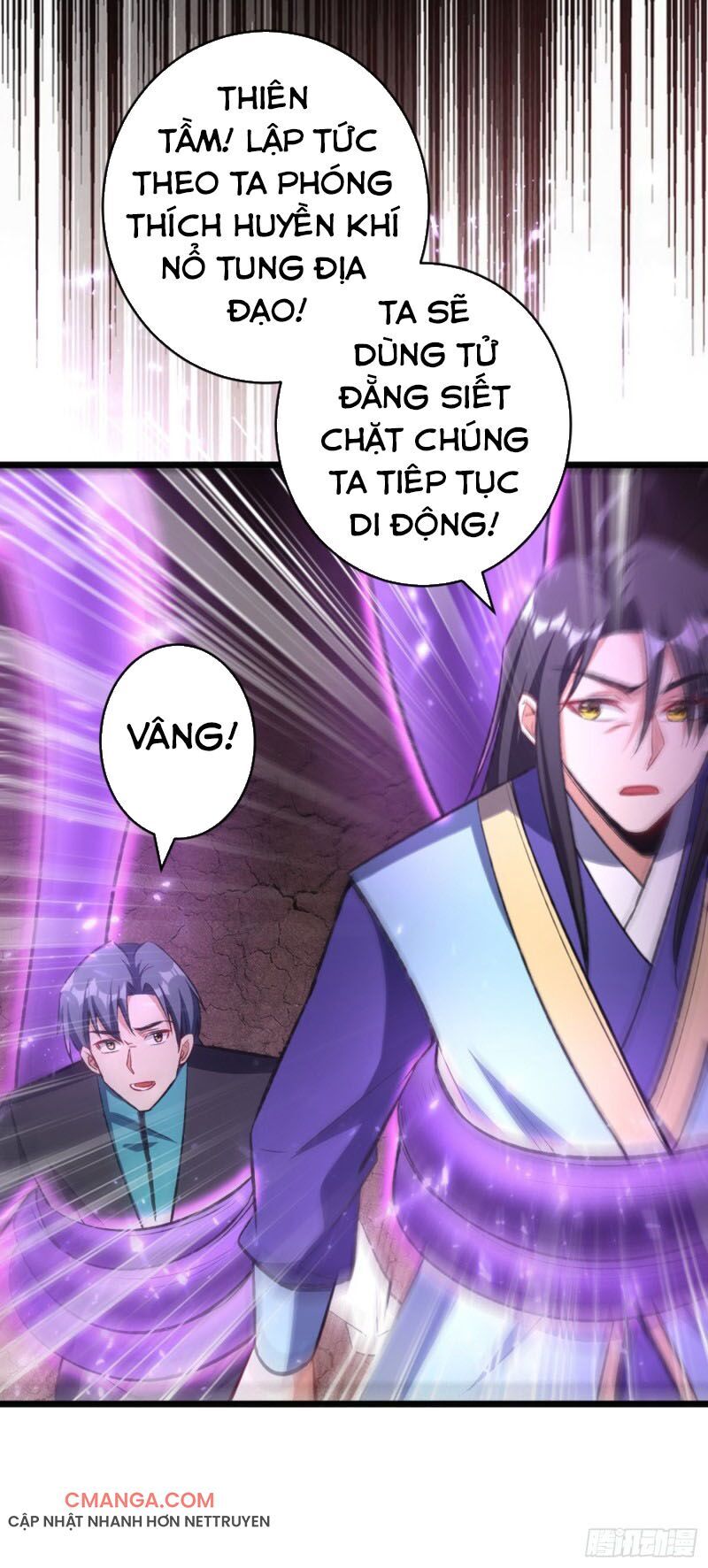 Yêu Giả Vi Vương Chapter 142 - Trang 2