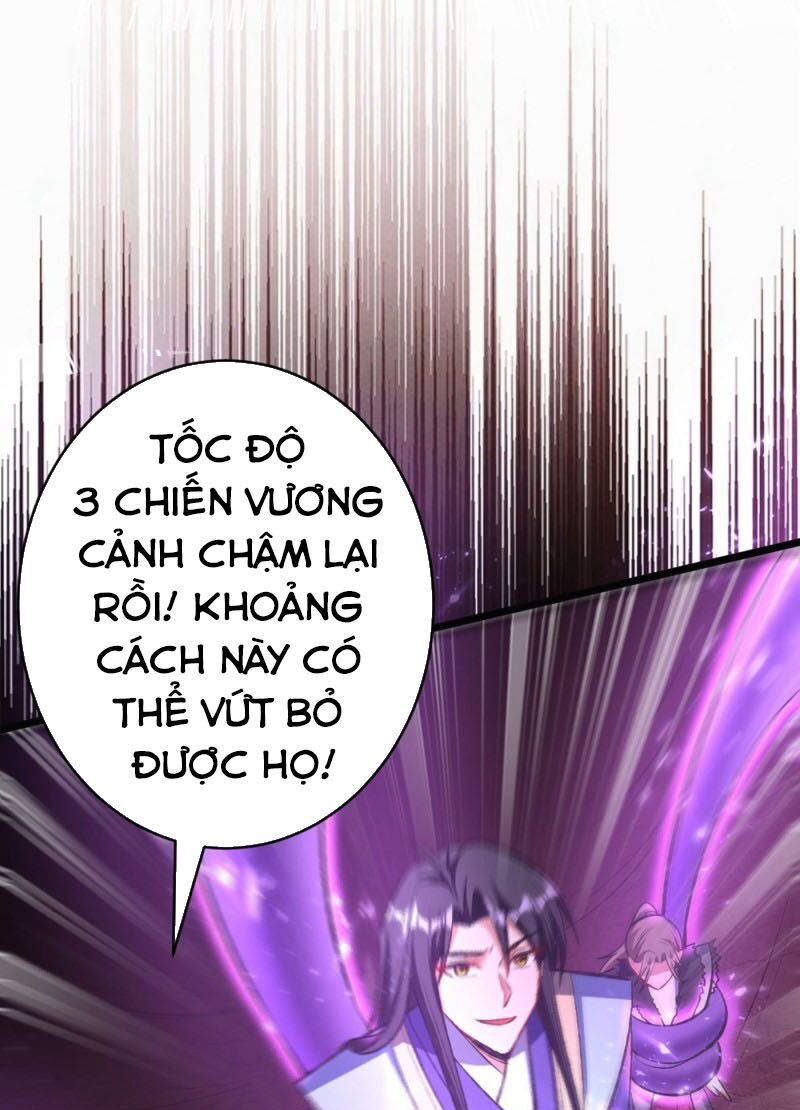 Yêu Giả Vi Vương Chapter 142 - Trang 2