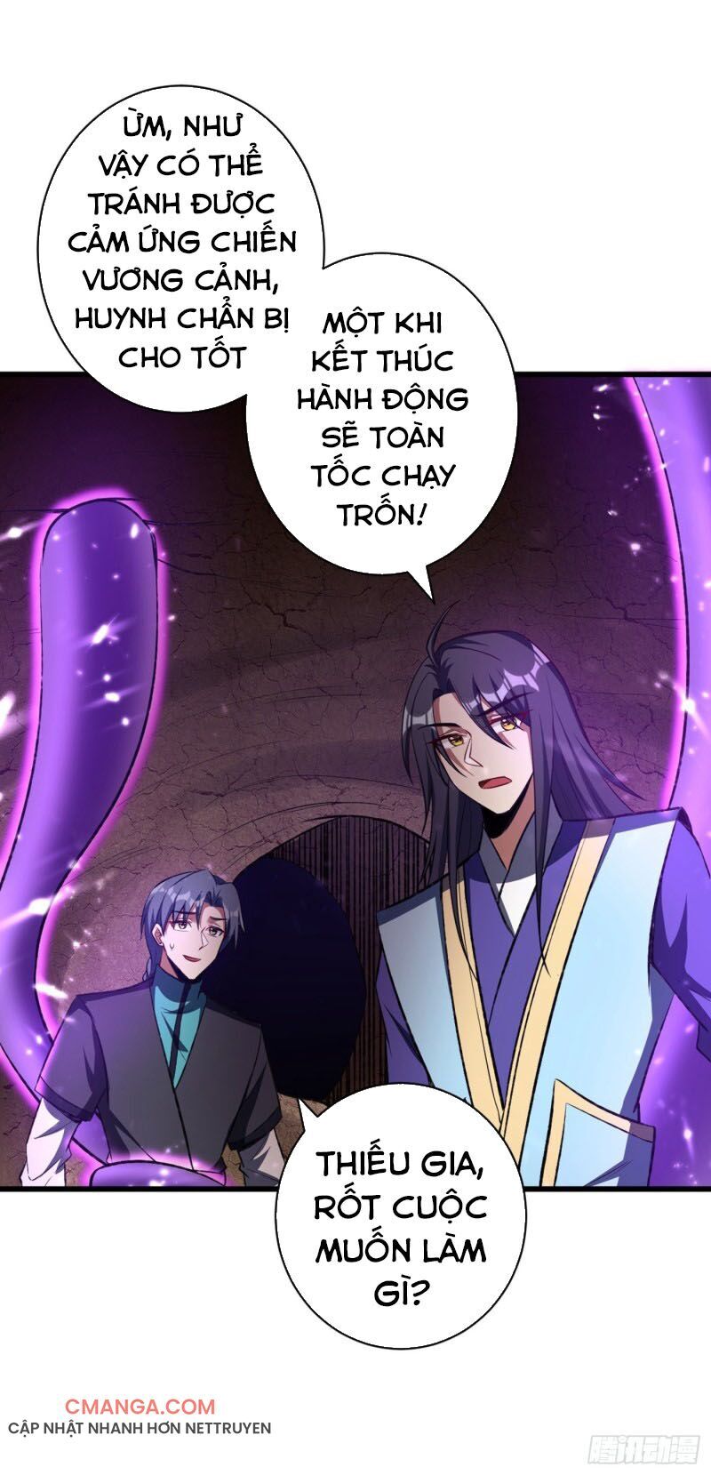 Yêu Giả Vi Vương Chapter 142 - Trang 2