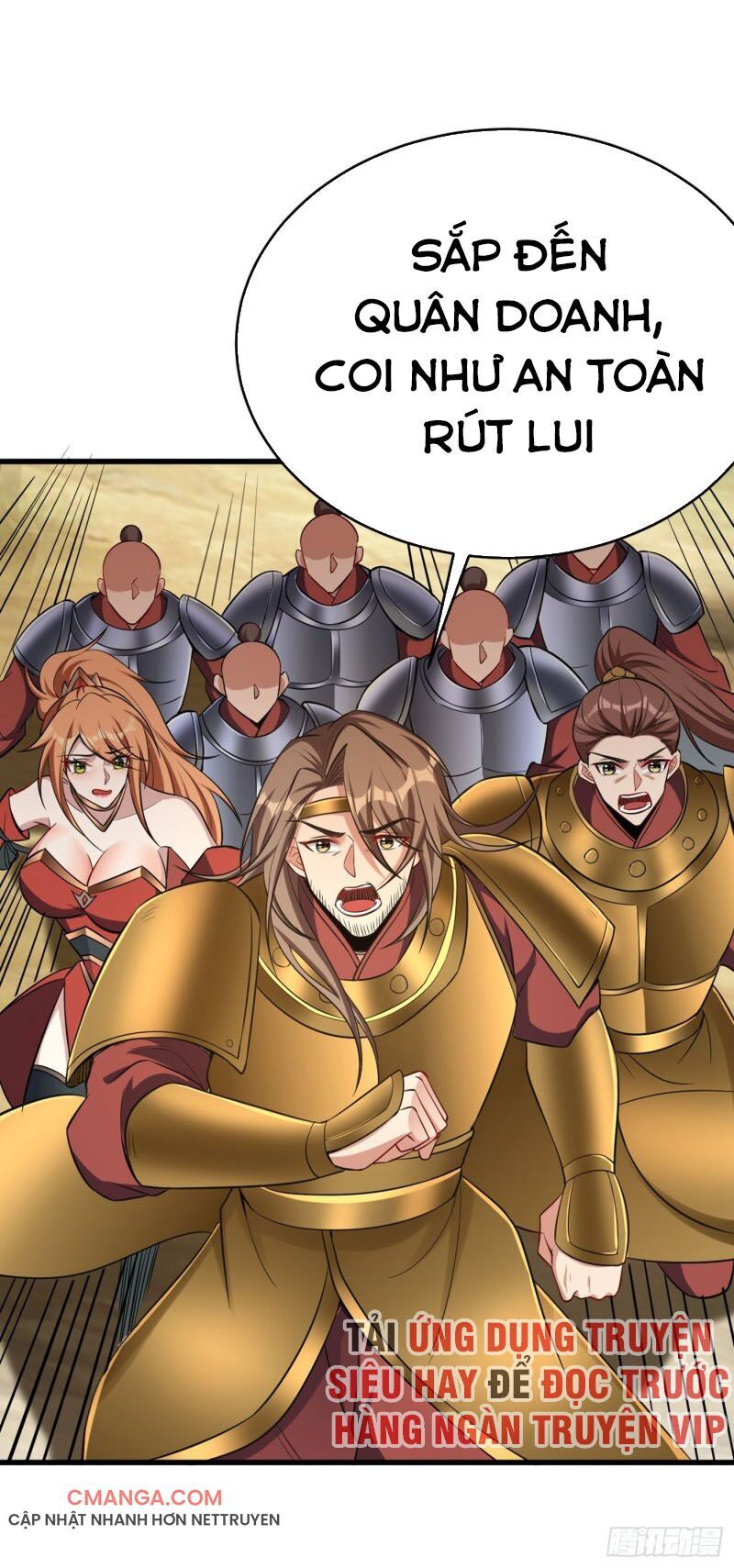 Yêu Giả Vi Vương Chapter 143 - Trang 2