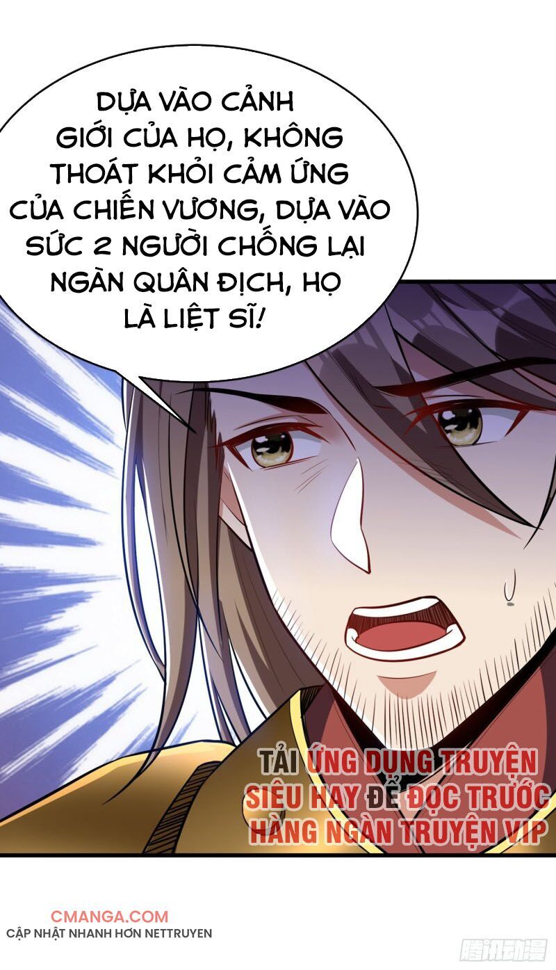 Yêu Giả Vi Vương Chapter 143 - Trang 2