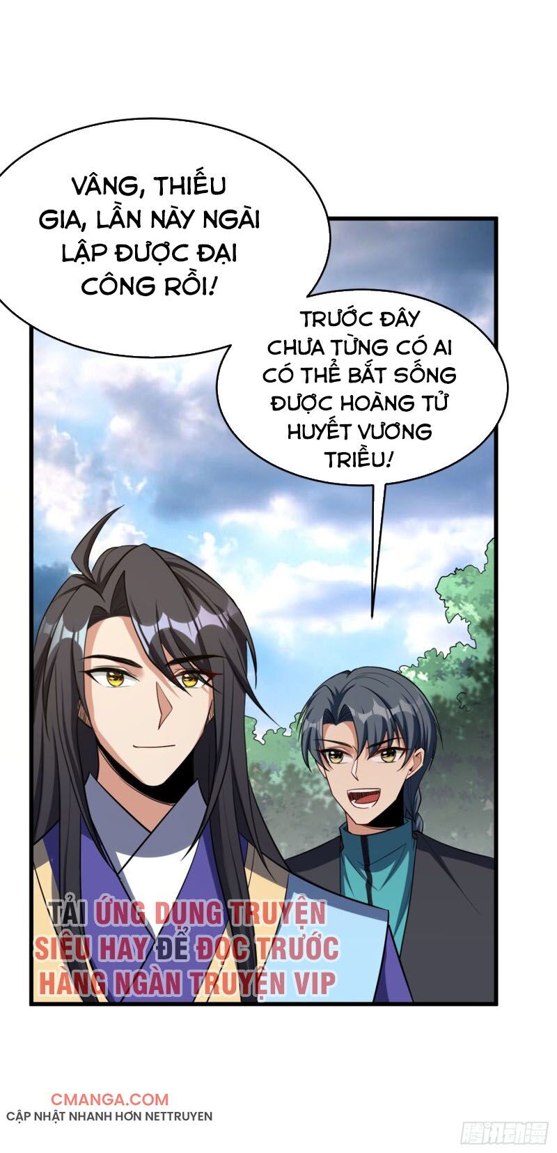 Yêu Giả Vi Vương Chapter 143 - Trang 2