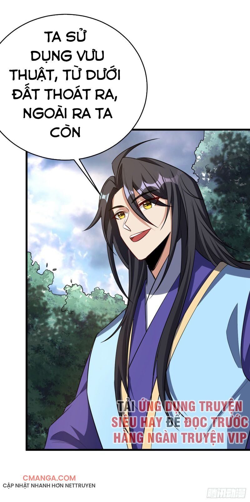 Yêu Giả Vi Vương Chapter 143 - Trang 2