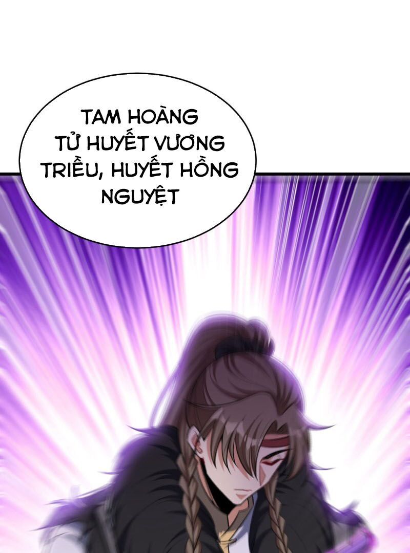 Yêu Giả Vi Vương Chapter 143 - Trang 2