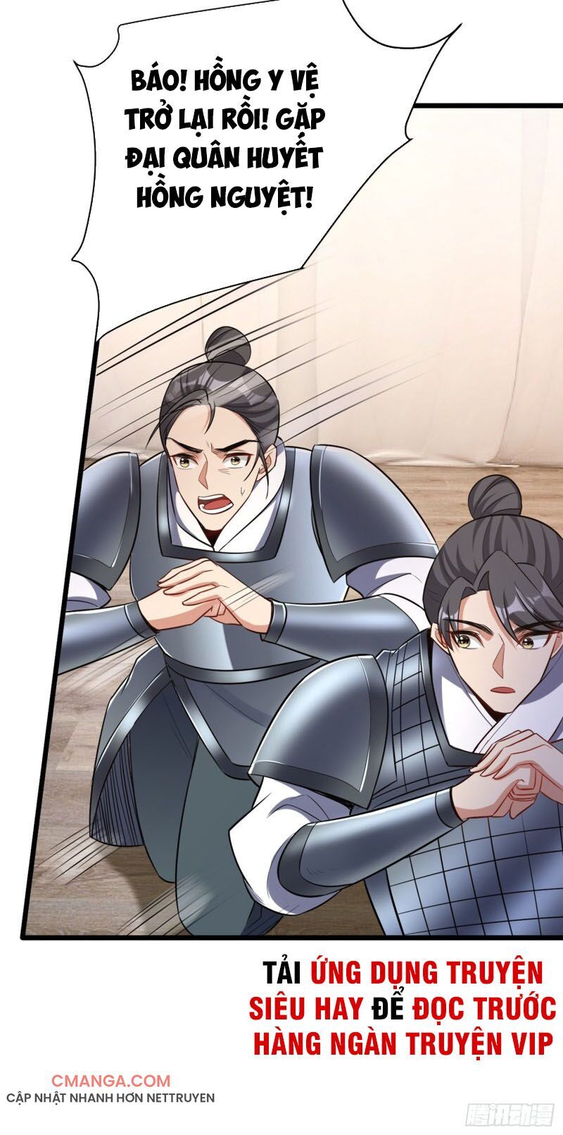 Yêu Giả Vi Vương Chapter 143 - Trang 2