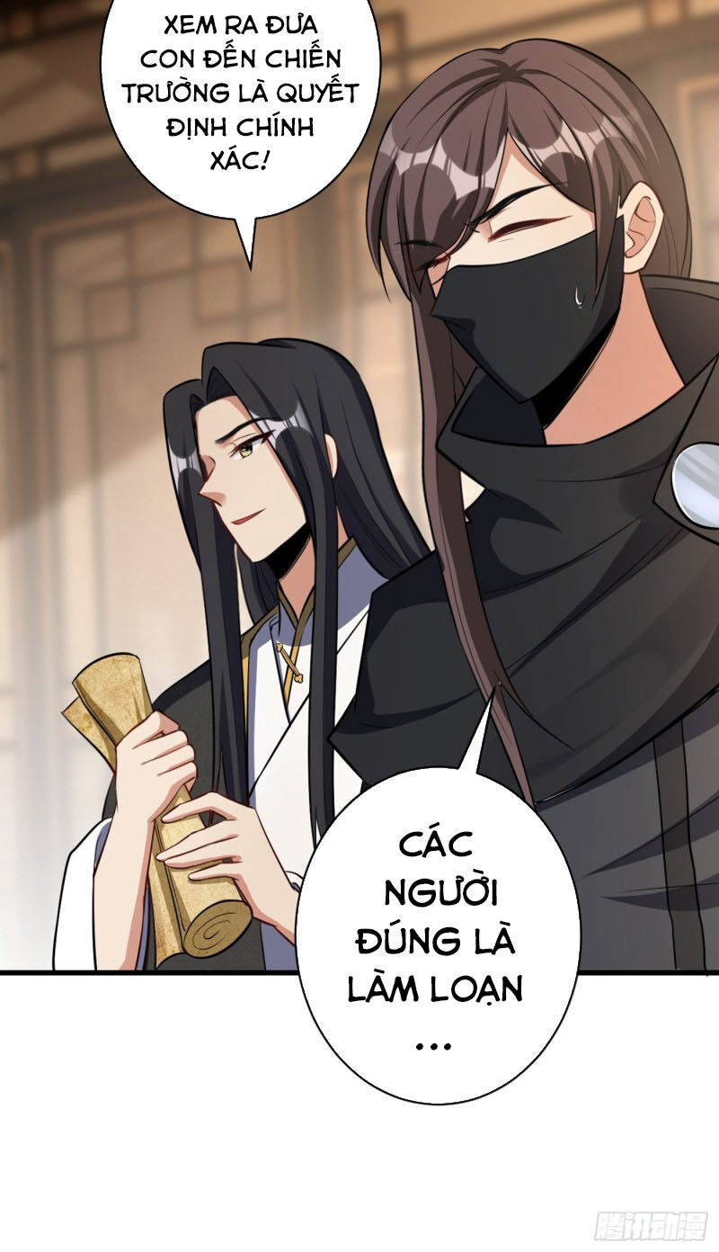 Yêu Giả Vi Vương Chapter 144 - Trang 2