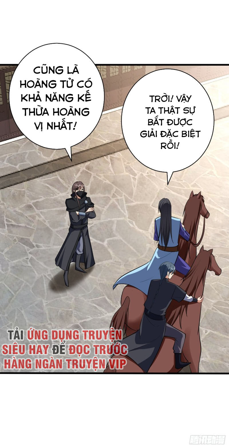 Yêu Giả Vi Vương Chapter 144 - Trang 2