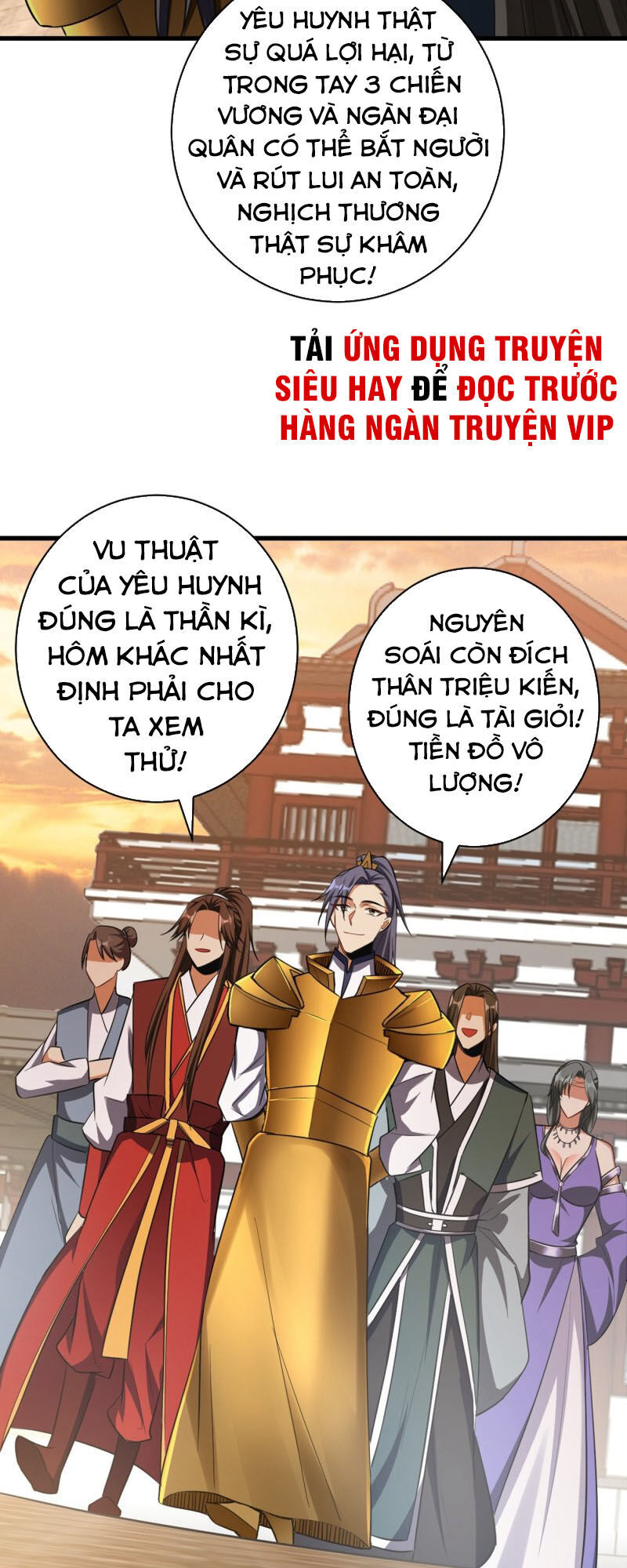 Yêu Giả Vi Vương Chapter 144 - Trang 2