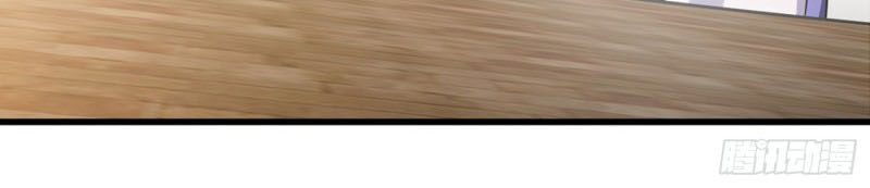 Yêu Giả Vi Vương Chapter 144 - Trang 2