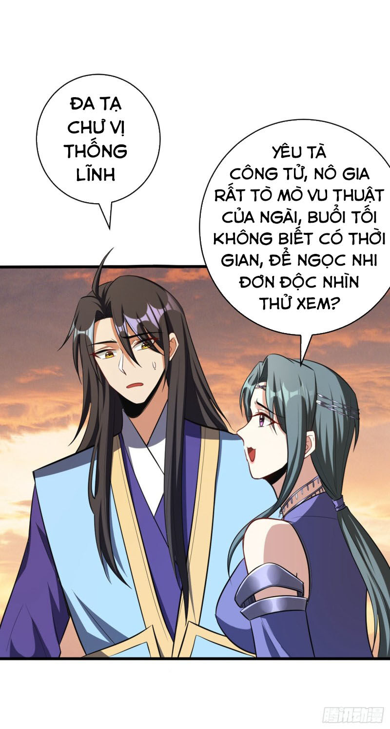 Yêu Giả Vi Vương Chapter 144 - Trang 2