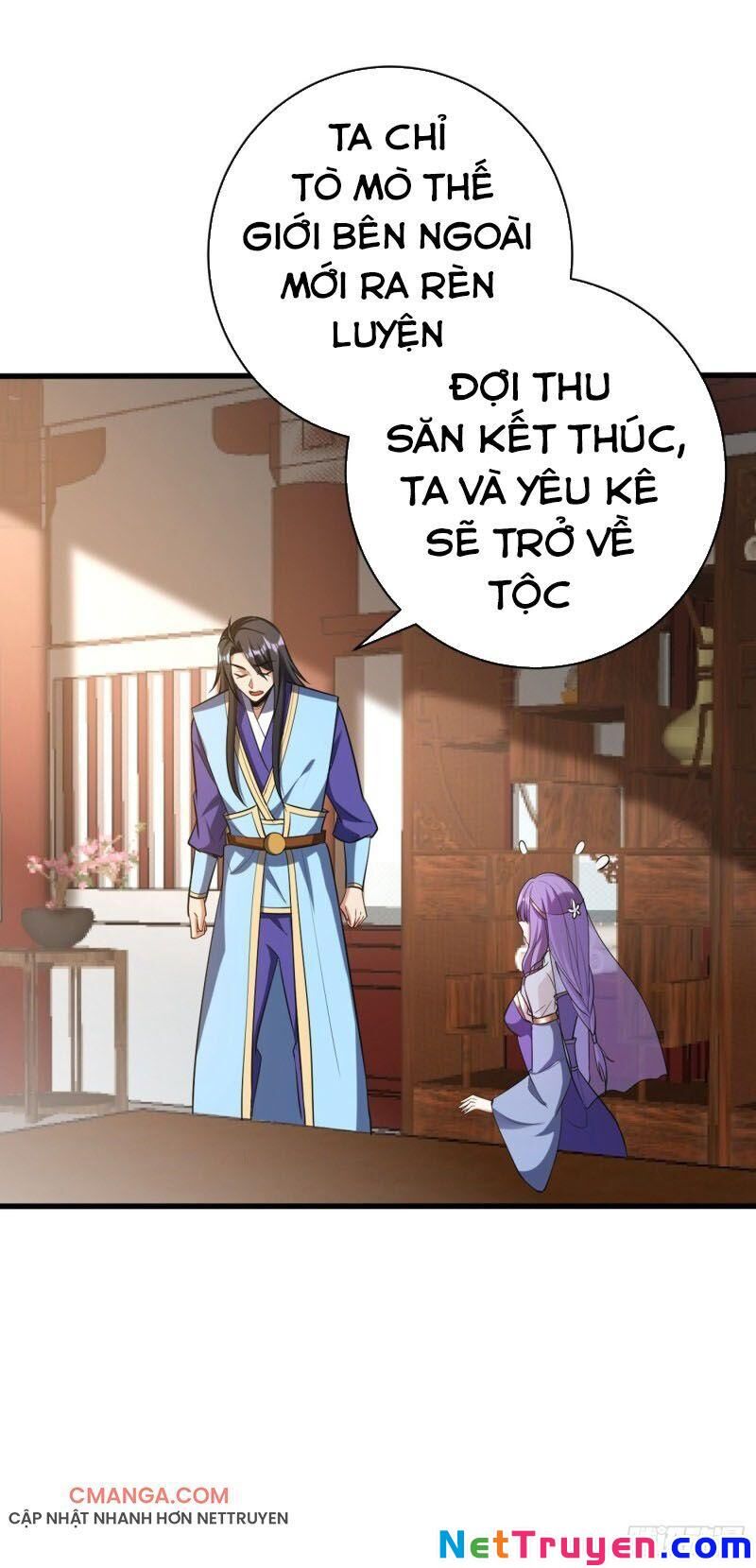 Yêu Giả Vi Vương Chapter 145 - Trang 2