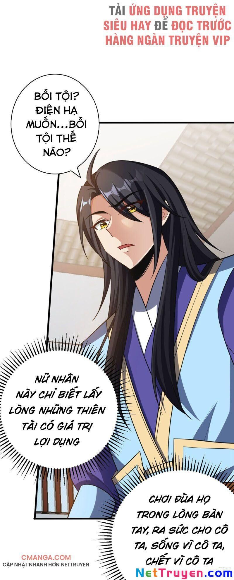 Yêu Giả Vi Vương Chapter 145 - Trang 2