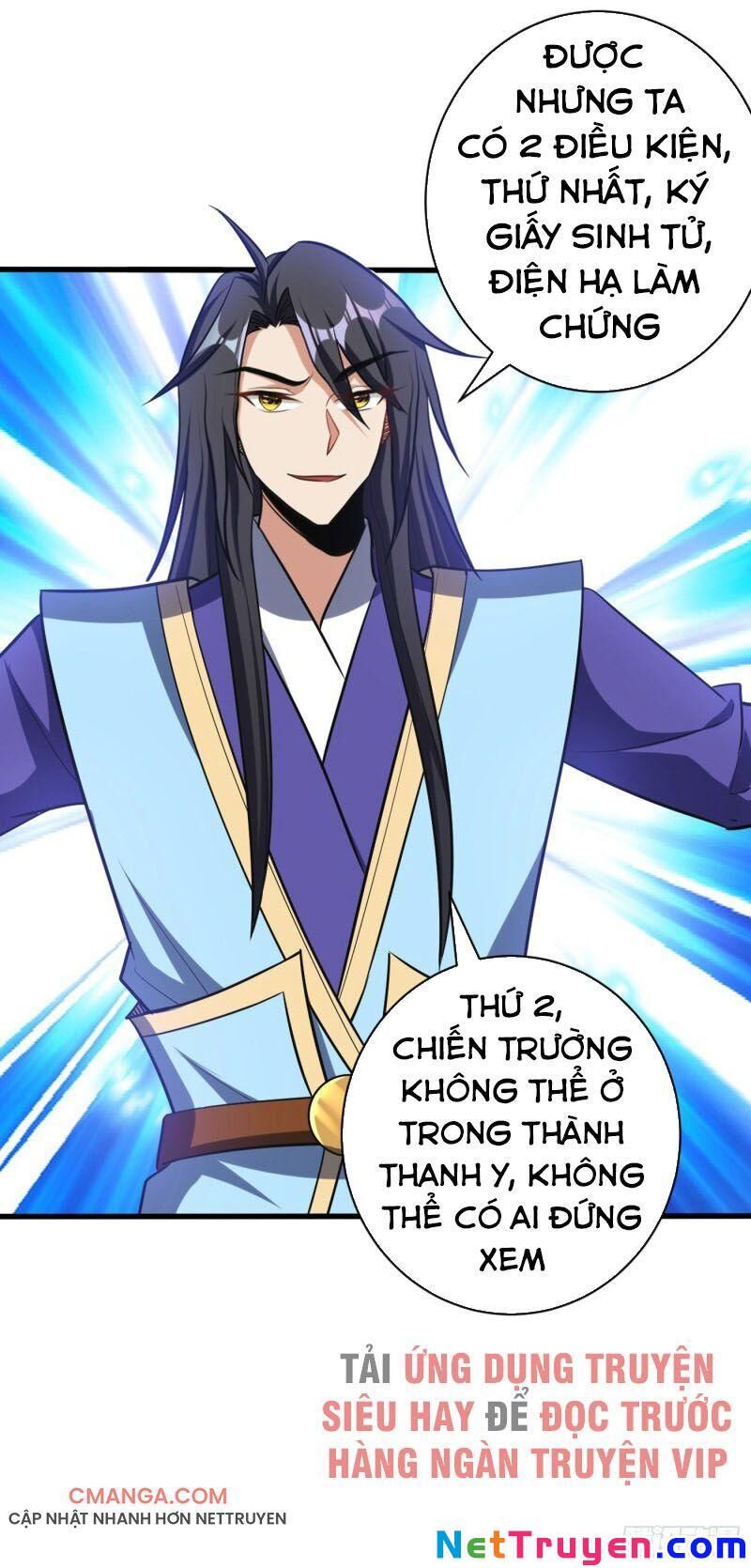 Yêu Giả Vi Vương Chapter 145 - Trang 2