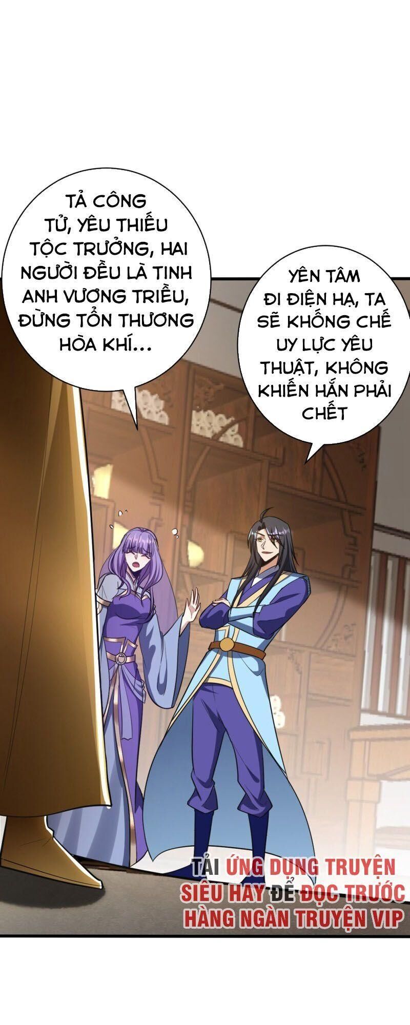 Yêu Giả Vi Vương Chapter 145 - Trang 2