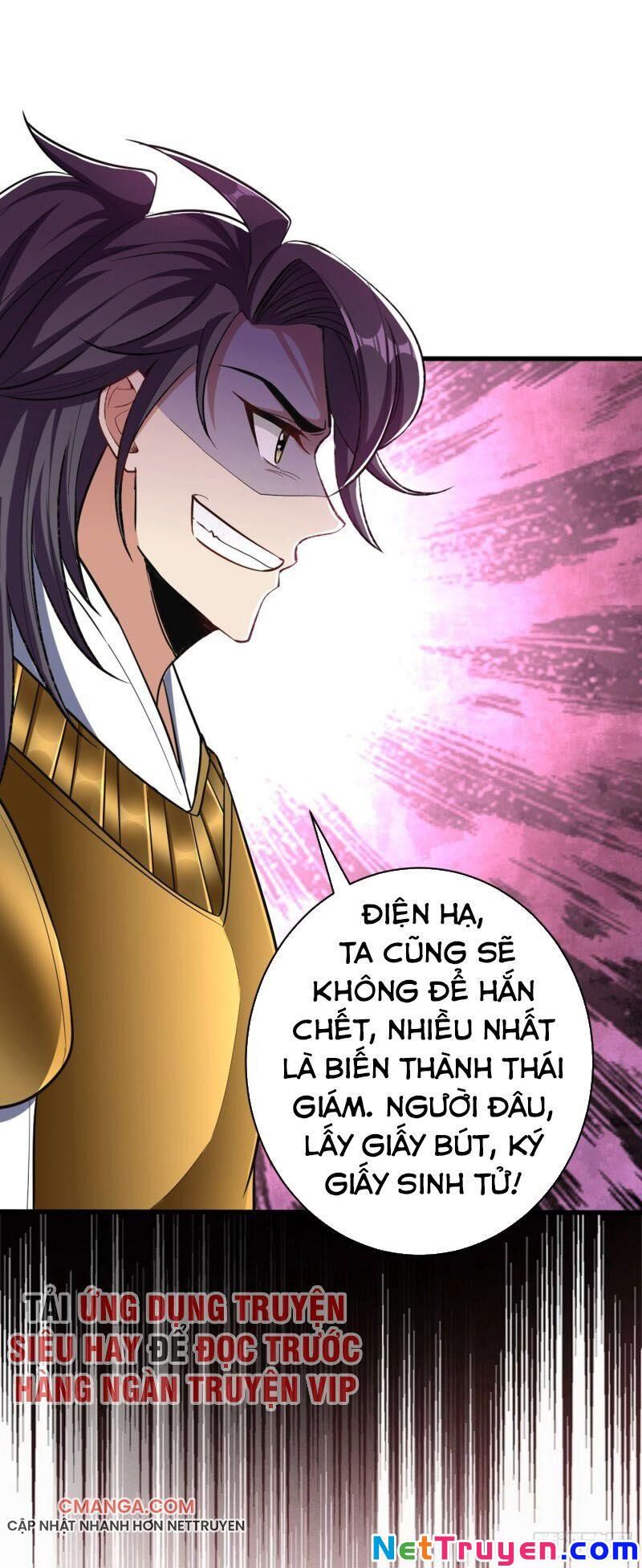Yêu Giả Vi Vương Chapter 145 - Trang 2