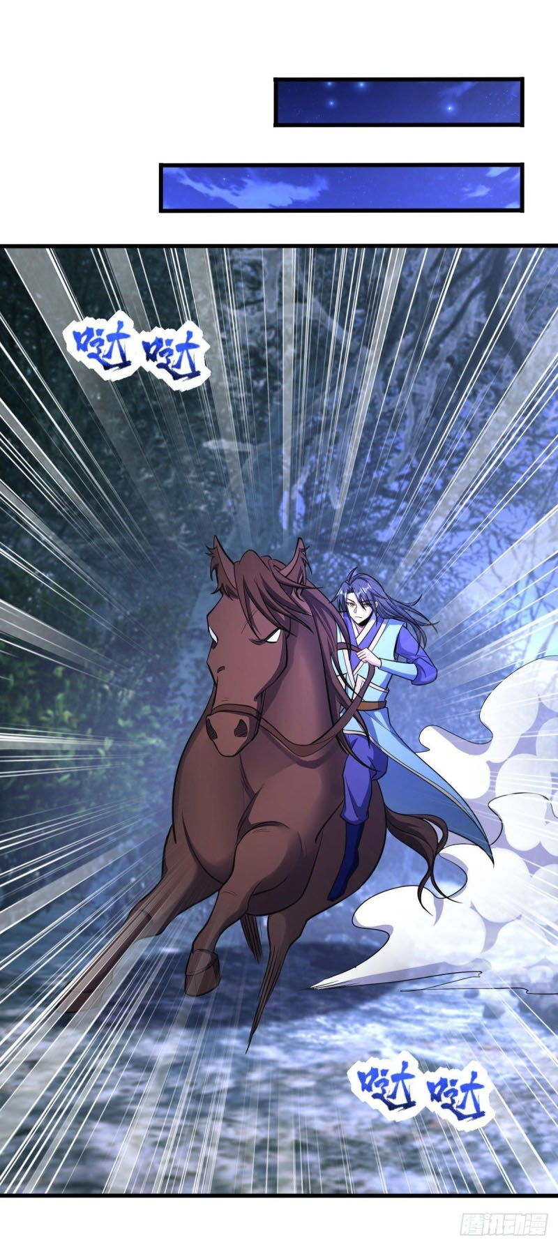 Yêu Giả Vi Vương Chapter 146 - Trang 2