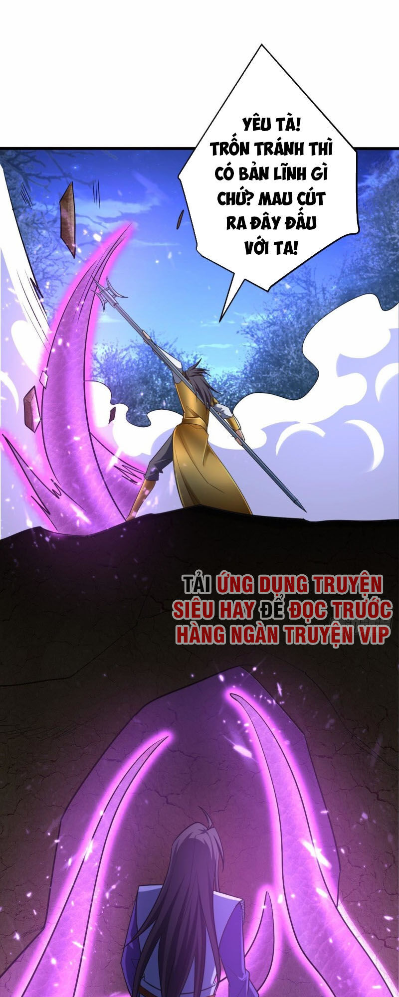 Yêu Giả Vi Vương Chapter 146 - Trang 2