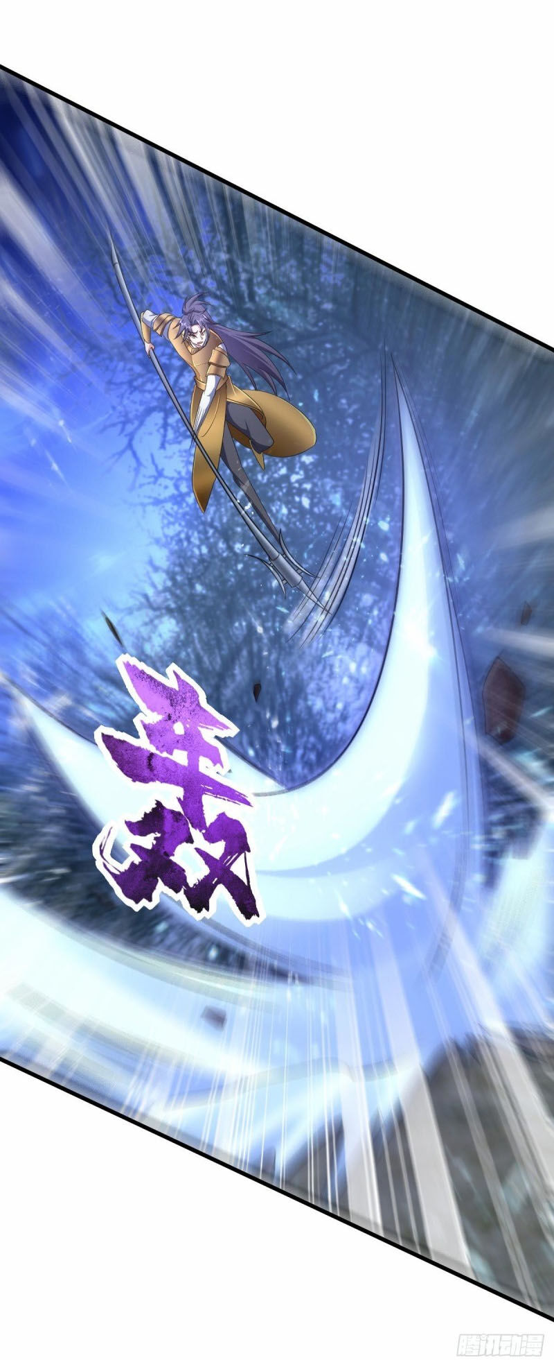 Yêu Giả Vi Vương Chapter 146 - Trang 2