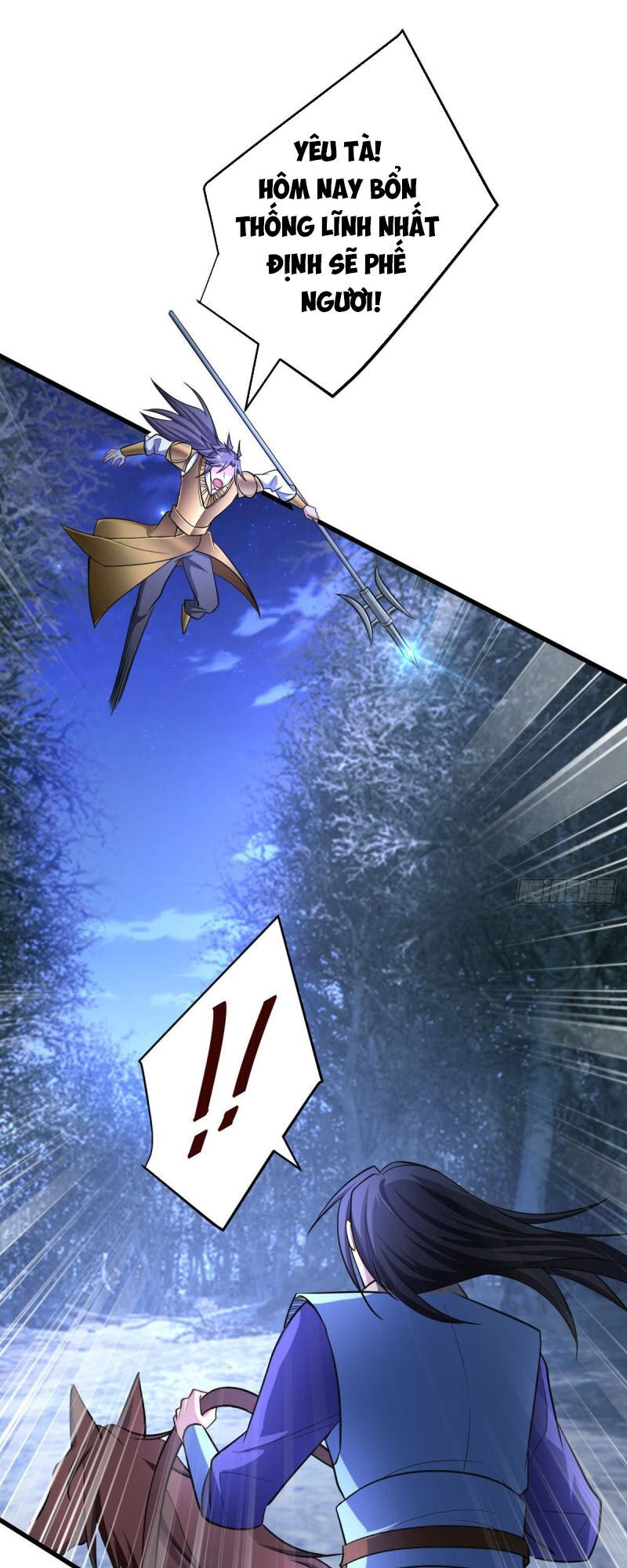 Yêu Giả Vi Vương Chapter 146 - Trang 2