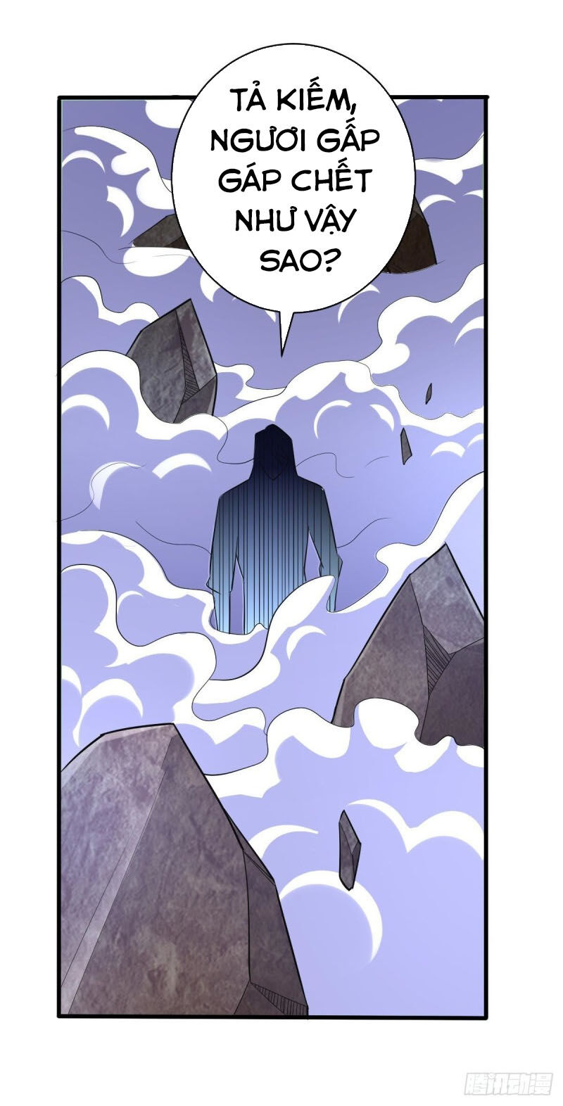 Yêu Giả Vi Vương Chapter 146 - Trang 2