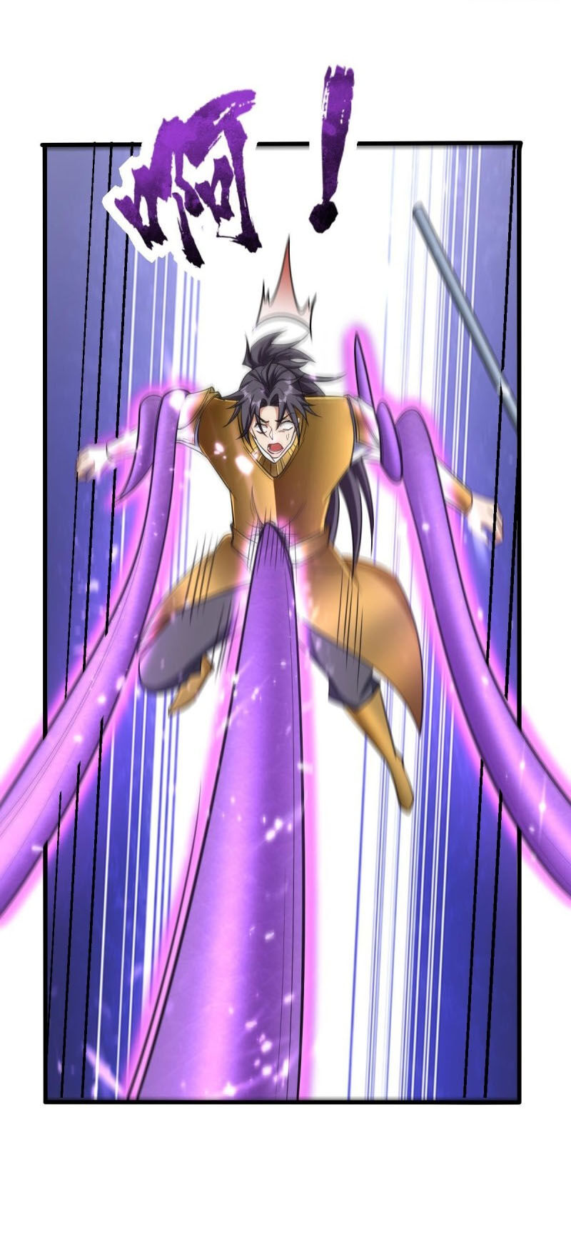 Yêu Giả Vi Vương Chapter 146 - Trang 2