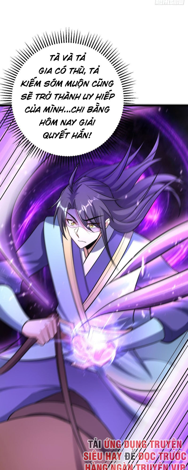 Yêu Giả Vi Vương Chapter 146 - Trang 2