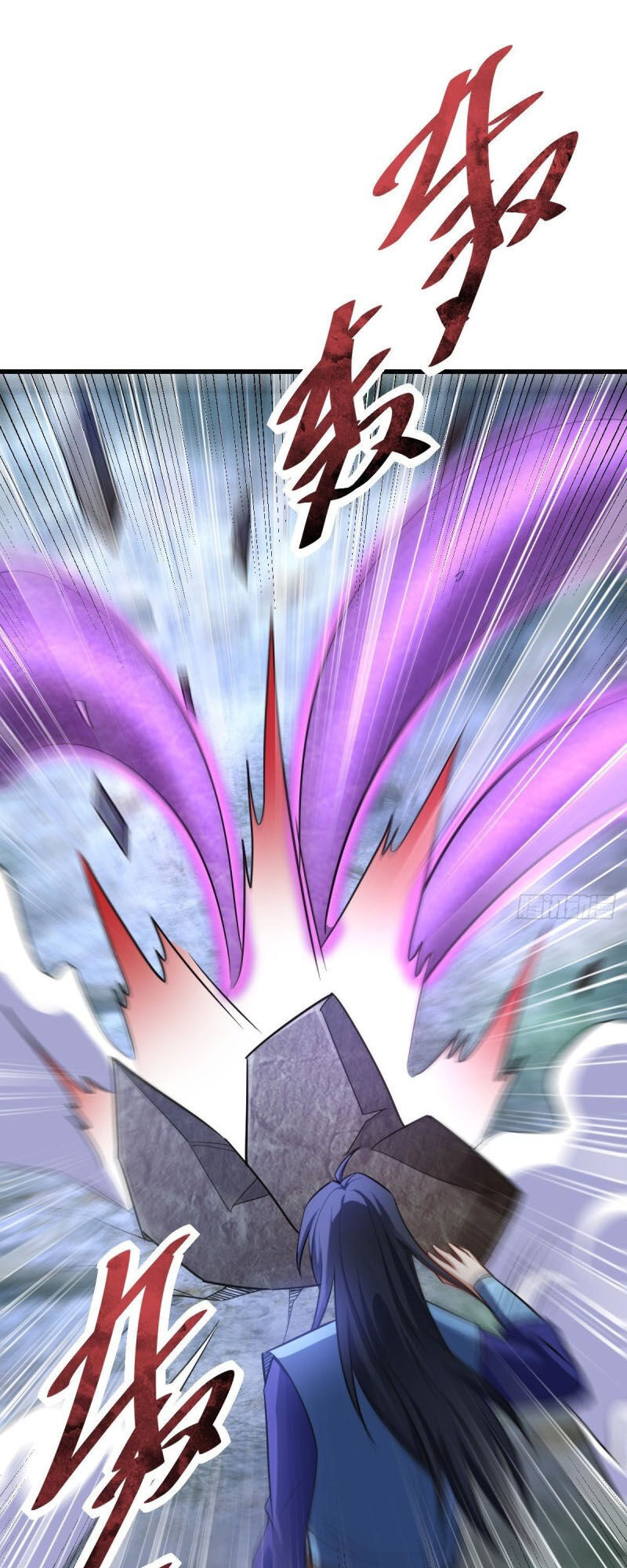 Yêu Giả Vi Vương Chapter 146 - Trang 2