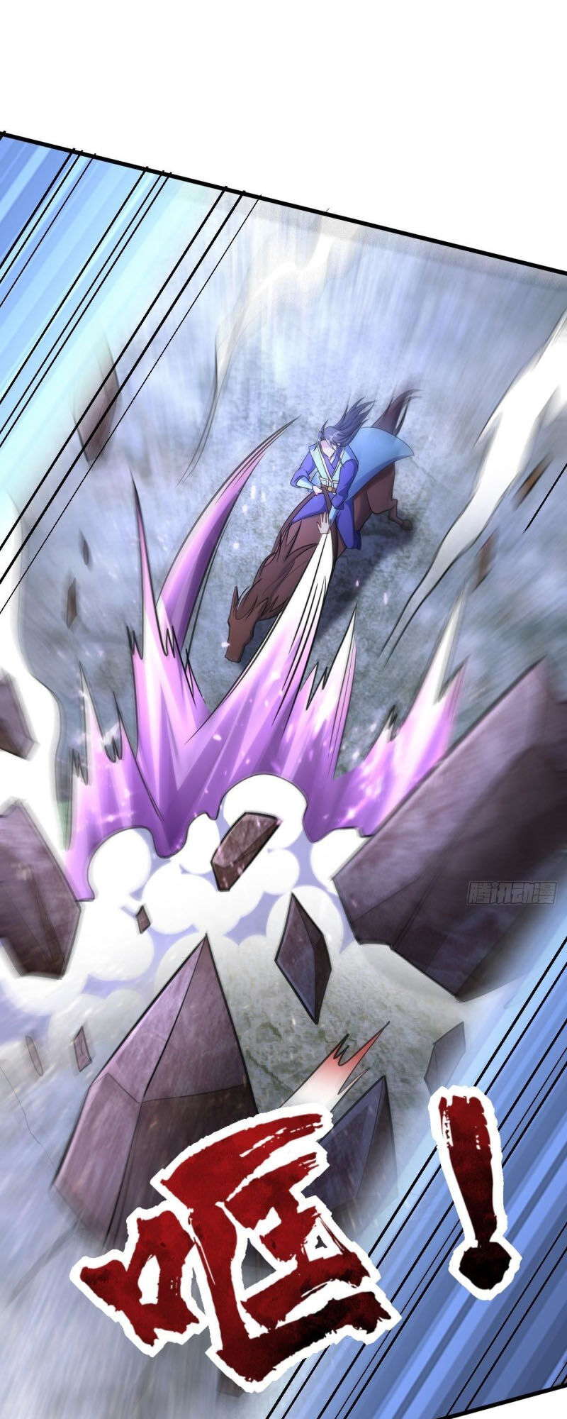 Yêu Giả Vi Vương Chapter 146 - Trang 2