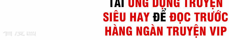 Yêu Giả Vi Vương Chapter 147 - Trang 2