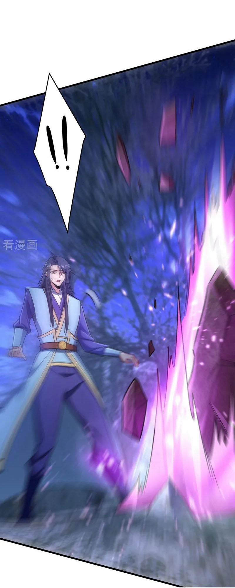 Yêu Giả Vi Vương Chapter 147 - Trang 2