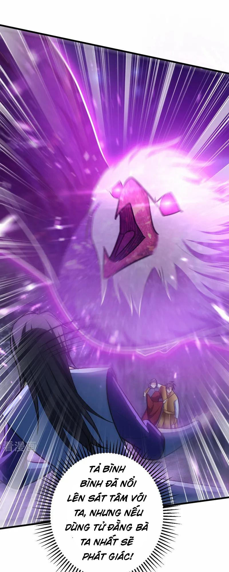 Yêu Giả Vi Vương Chapter 147 - Trang 2