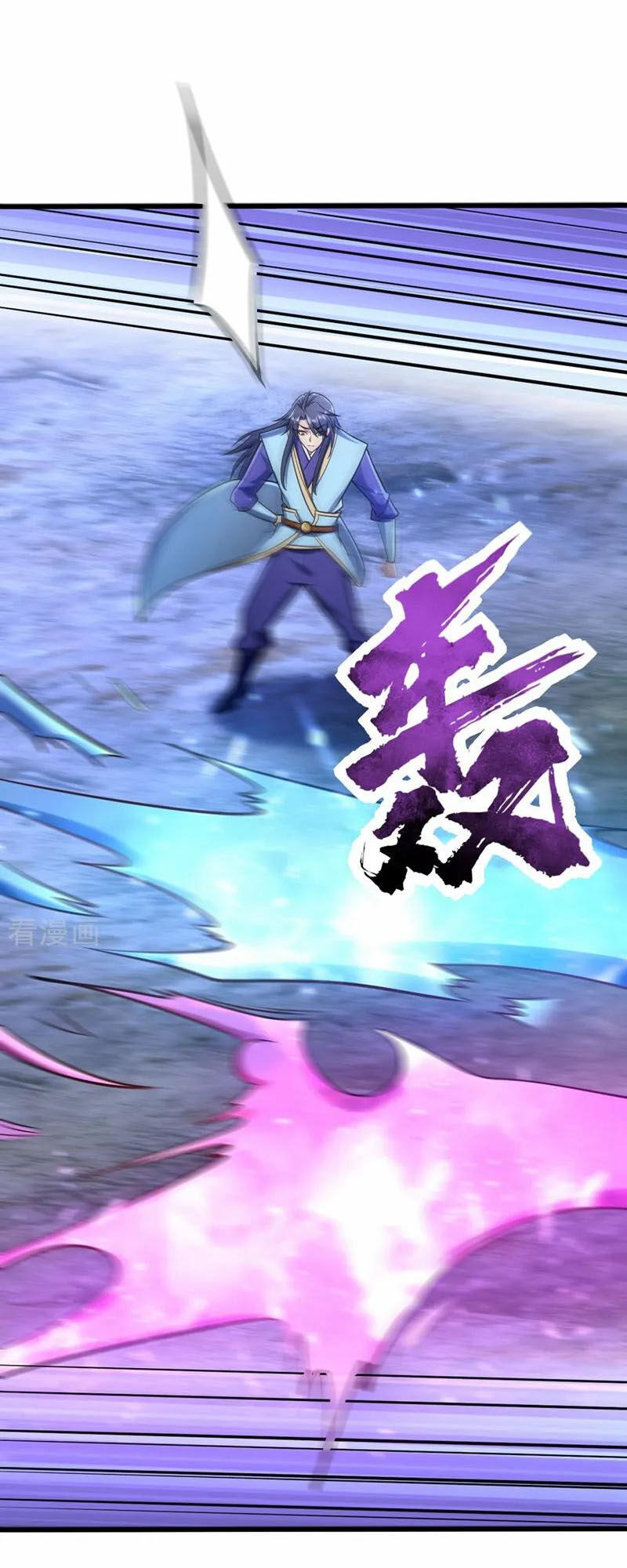 Yêu Giả Vi Vương Chapter 147 - Trang 2